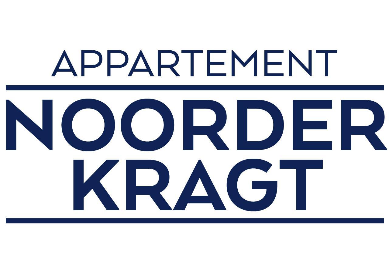 Appartement Noorderkragt, Amelander Kaap ホルム エクステリア 写真