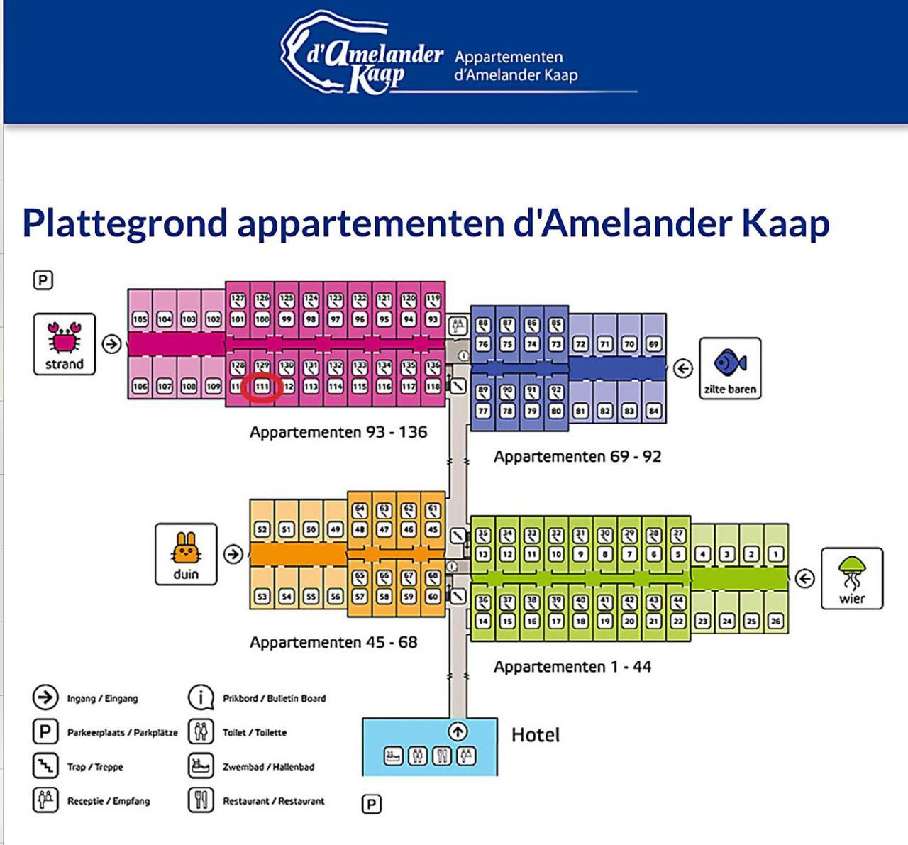 Appartement Noorderkragt, Amelander Kaap ホルム エクステリア 写真